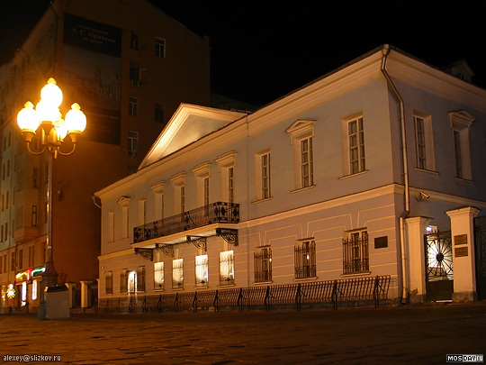 Arbat street