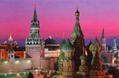 One day tour to Moscow Kremlin  6 hours