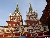 Moscow City Tour Halfday tour