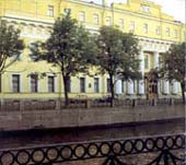 The Yussupov Palace