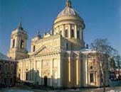 St. Trinity  Alexander Nevsky Lavra