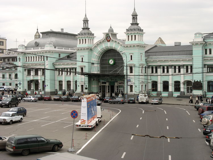 Belorusskiy Station