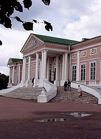 Kolomenskoe