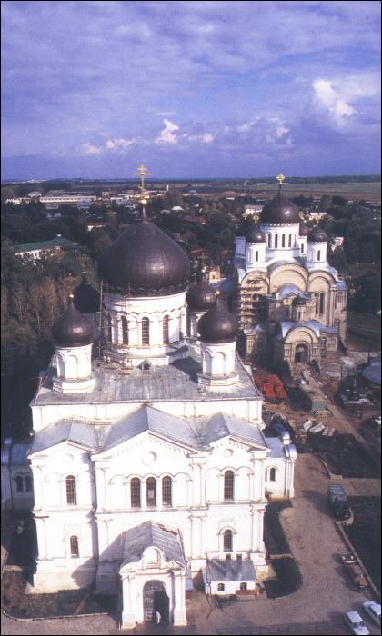 Nijnyi Novgorod