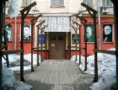 Museum of Gulag History (New) 2 hours tour