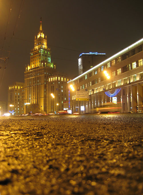 Moscow - Ministry of Heavy Industry