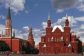The Historical State Museum