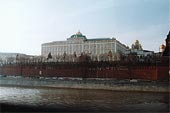 Palace of Congresses