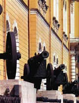 The Arsenal