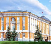 The Senate Building