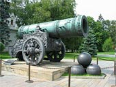 Emperor Cannon
