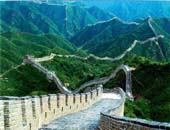 Great Chinese Wall