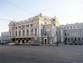 Mariinsky Opera and Ballet Theatre (St. Petersburg)