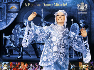 The Russian National Dance Show 